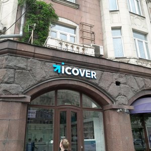 Icover Ru Интернет Магазин Отзывы
